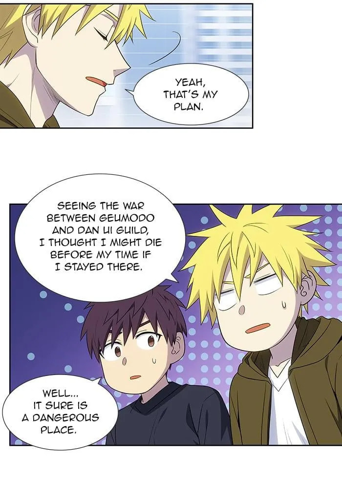Read The Gamer chapter 416 image 1 on Lezhin