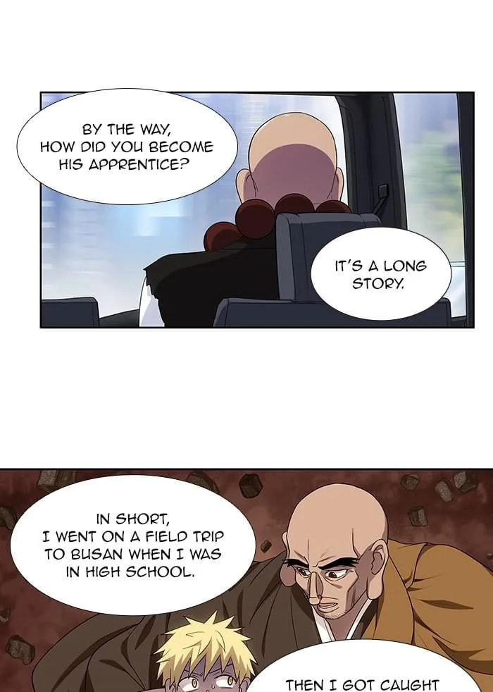 Read The Gamer chapter 416 image 2 on Lezhin