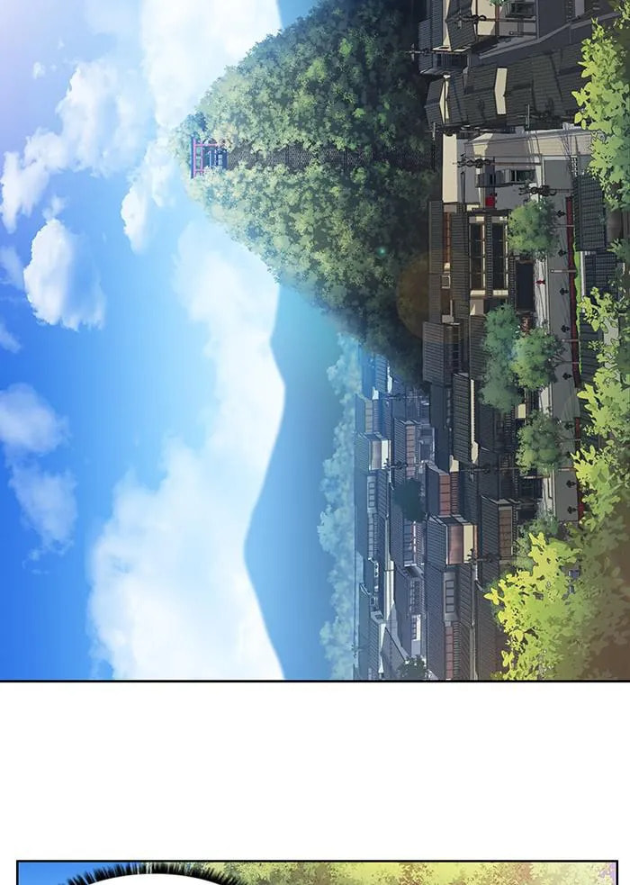 Read The Gamer chapter 416 image 20 on Lezhin