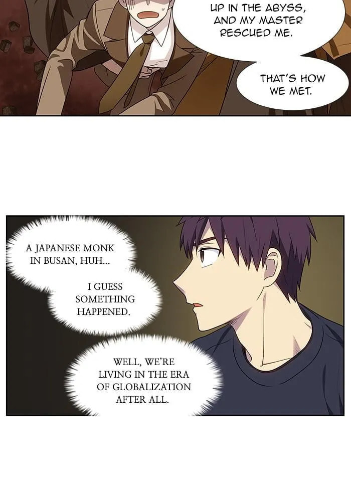 Read The Gamer chapter 416 image 3 on Lezhin