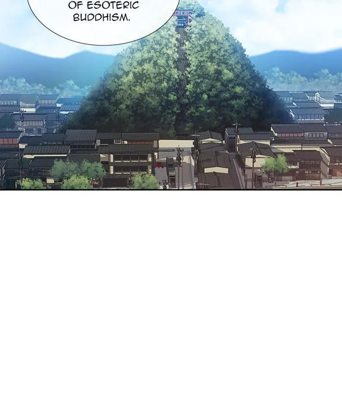 Read The Gamer chapter 416 image 33 on Lezhin