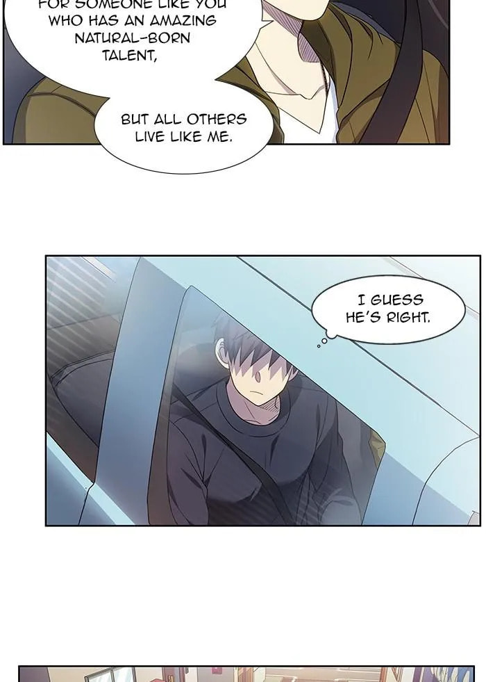 Read The Gamer chapter 416 image 5 on Lezhin