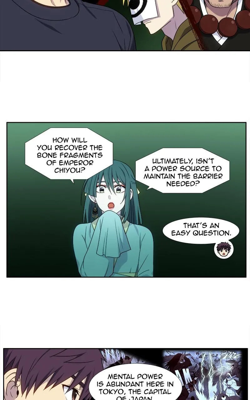 Read The Gamer chapter 417 image 16 on Lezhin