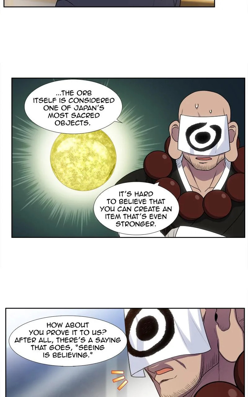 Read The Gamer chapter 417 image 24 on Lezhin
