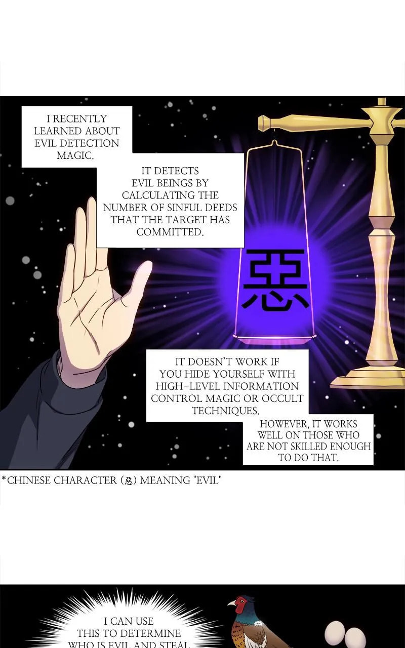 Read The Gamer chapter 419 image 12 on Lezhin