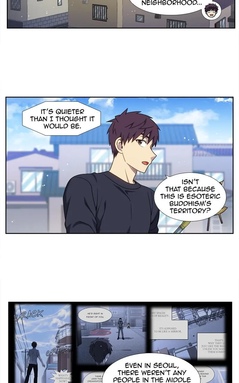 Read The Gamer chapter 419 image 20 on Lezhin