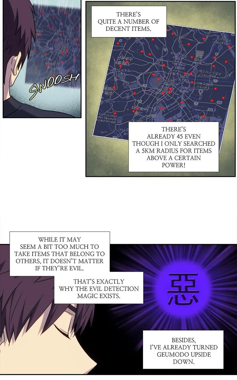 Read The Gamer chapter 419 image 24 on Lezhin