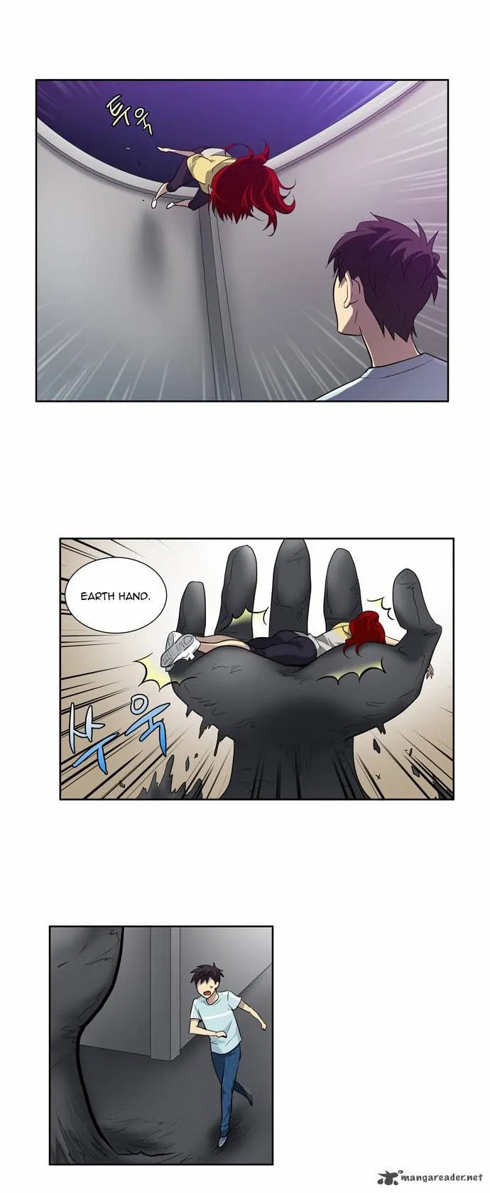 Read The Gamer chapter 42 image 17 on Lezhin