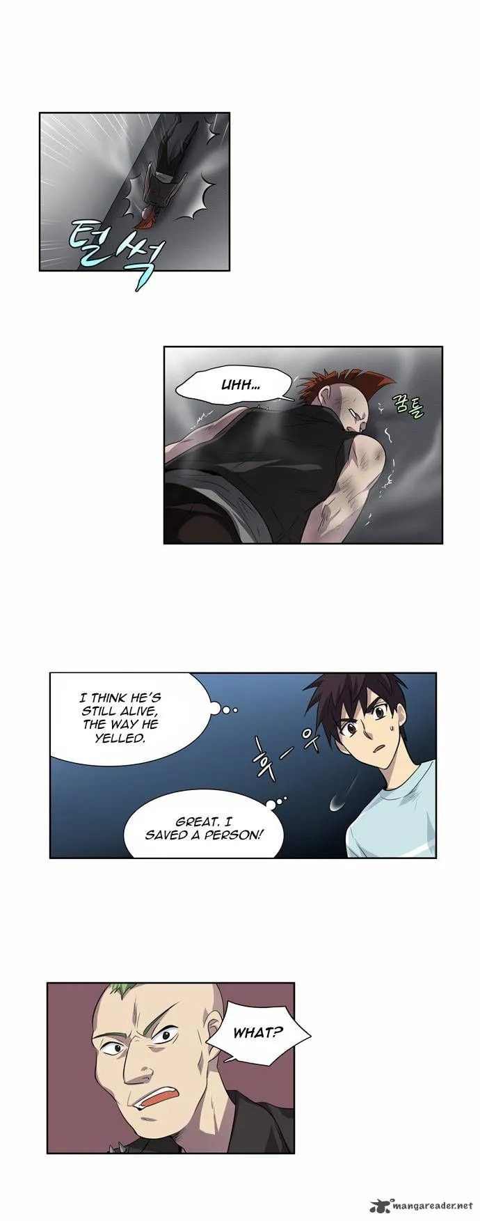 Read The Gamer chapter 42 image 2 on Lezhin