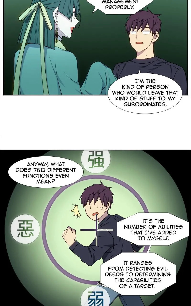 Read The Gamer chapter 420 image 1 on Lezhin