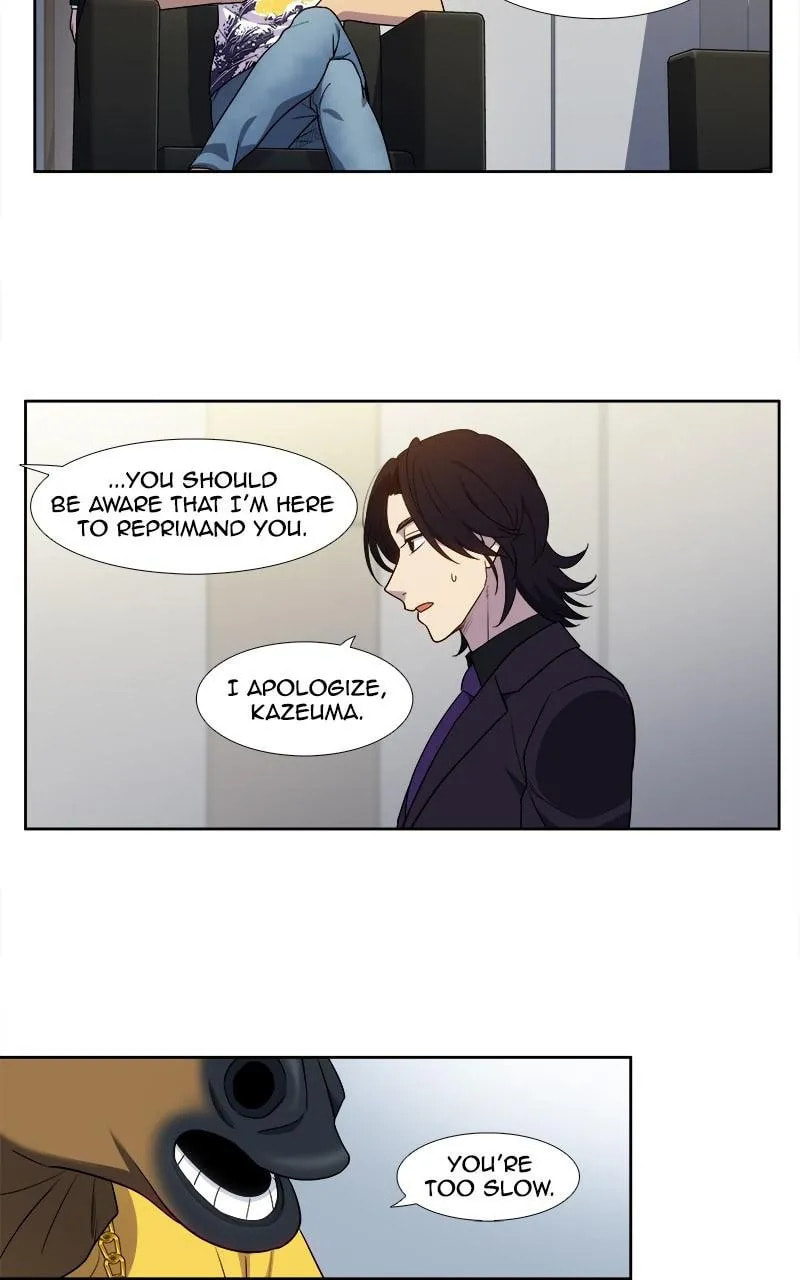 Read The Gamer chapter 420 image 34 on Lezhin