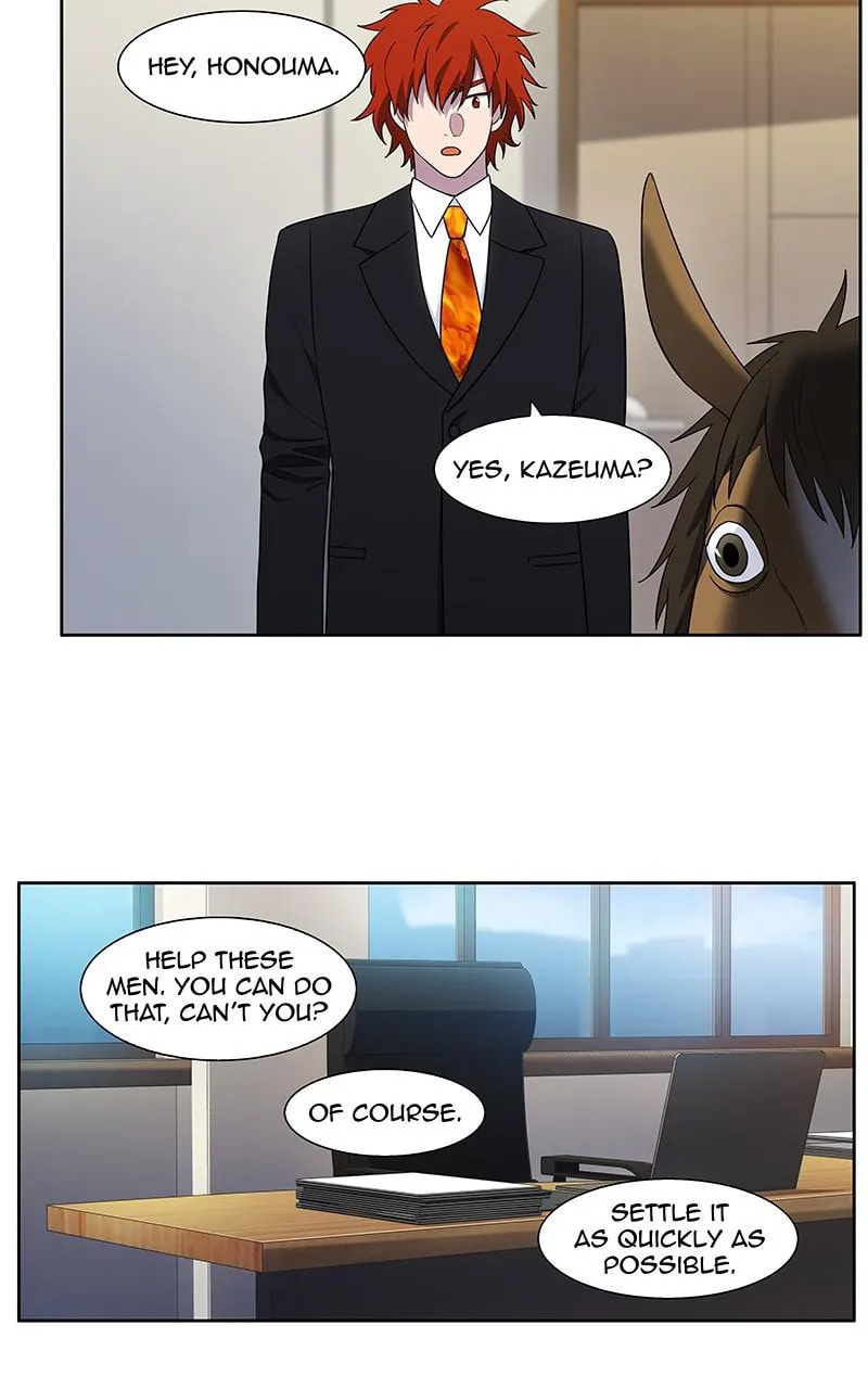 Read The Gamer chapter 421 image 5 on Lezhin
