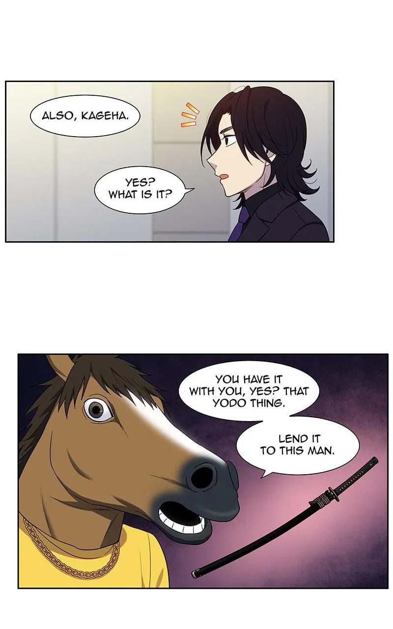 Read The Gamer chapter 421 image 6 on Lezhin