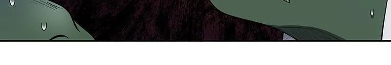 Read The Gamer chapter 422 image 33 on Lezhin
