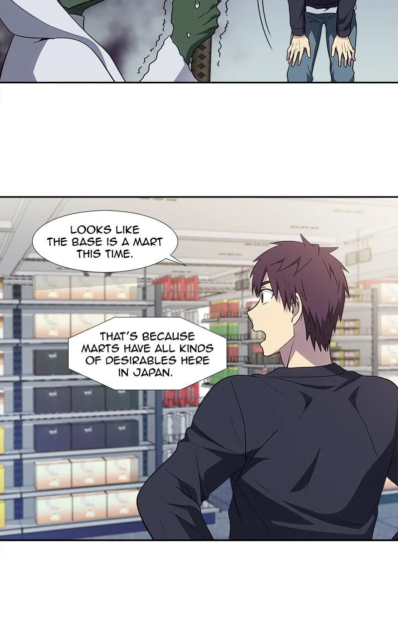 Read The Gamer chapter 423 image 9 on Lezhin