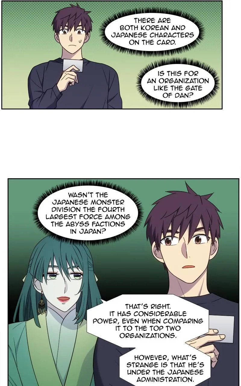 Read The Gamer chapter 424 image 15 on Lezhin