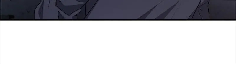 Read The Gamer chapter 424 image 3 on Lezhin