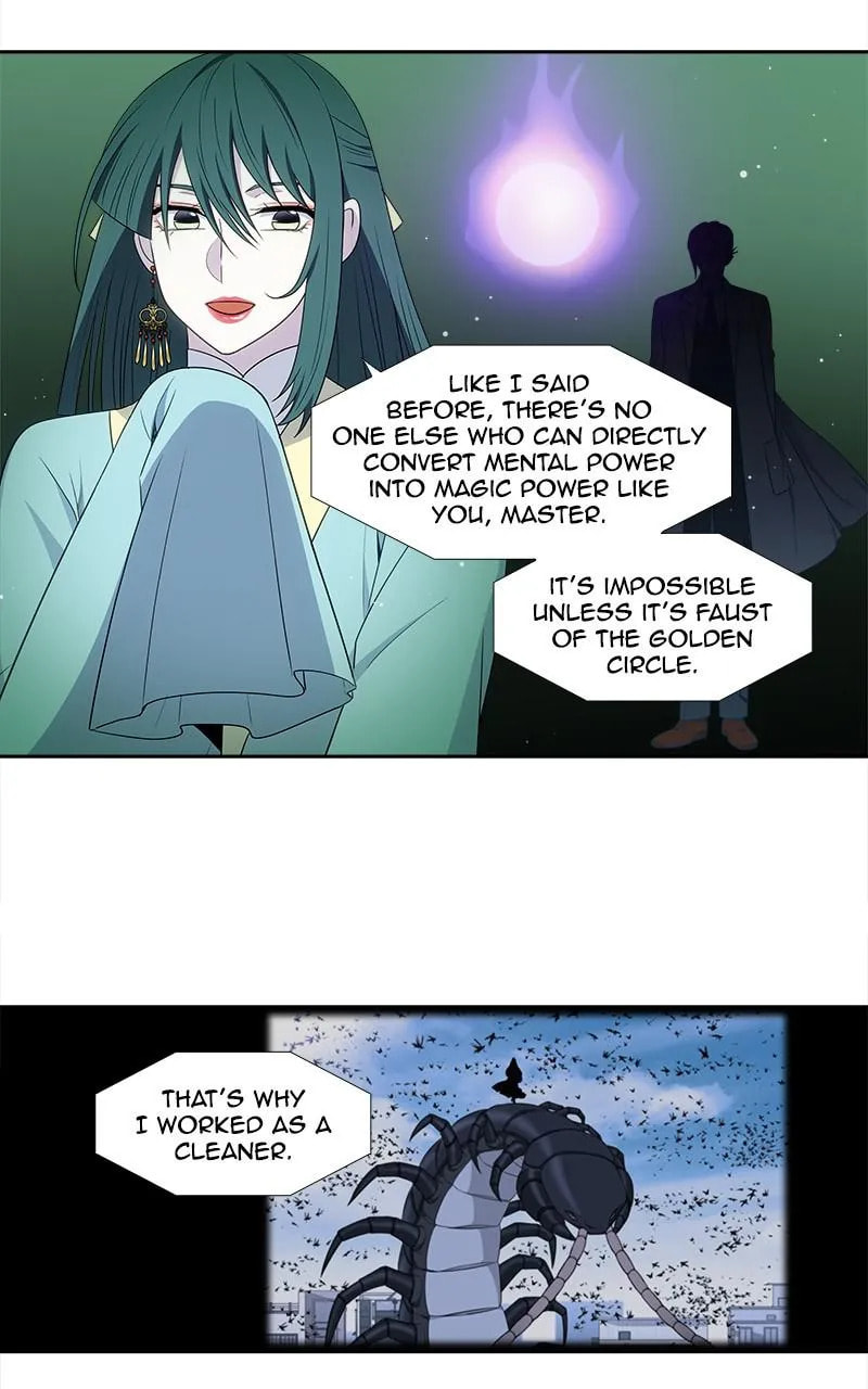 Read The Gamer chapter 424 image 5 on Lezhin