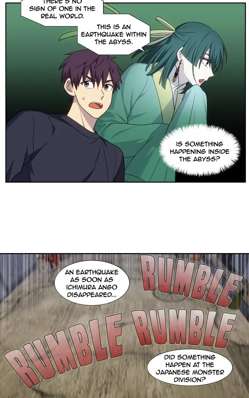 Read The Gamer chapter 425 image 12 on Lezhin