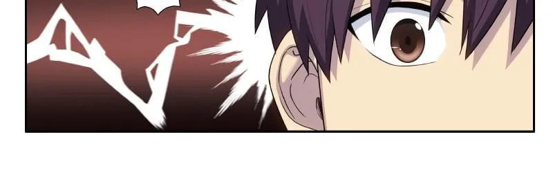 Read The Gamer chapter 425 image 18 on Lezhin