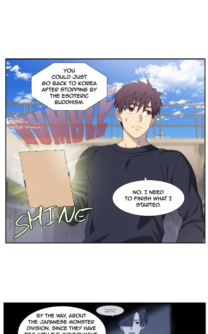 Read The Gamer chapter 425 image 23 on Lezhin
