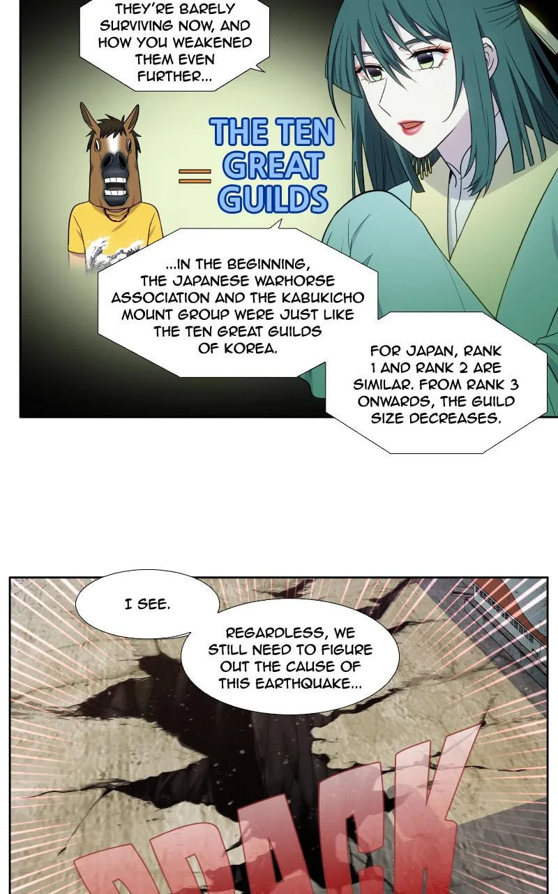 Read The Gamer chapter 425 image 25 on Lezhin