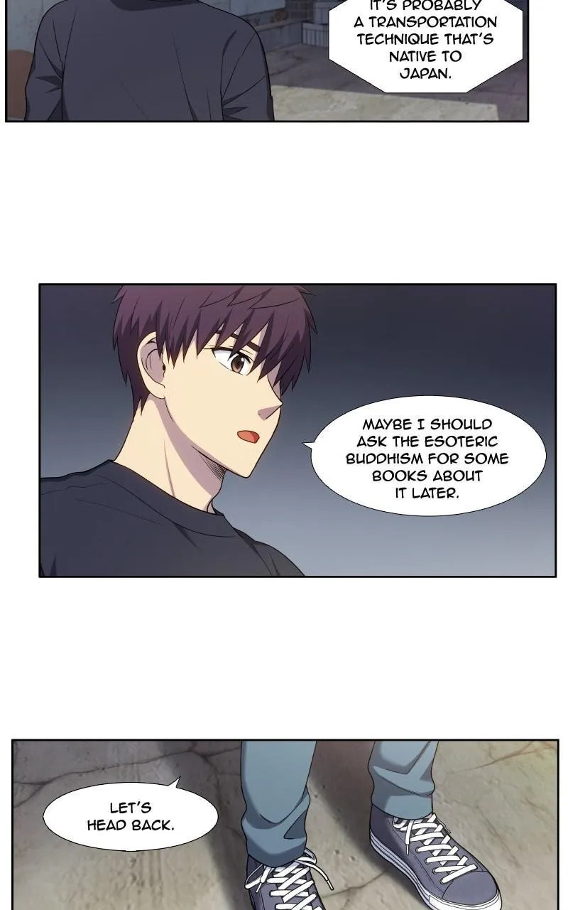 Read The Gamer chapter 425 image 9 on Lezhin