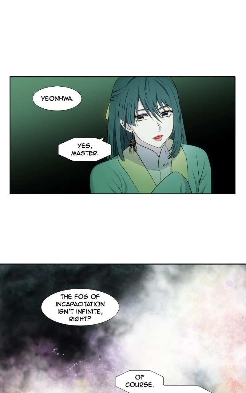 Read The Gamer chapter 428 image 16 on Lezhin