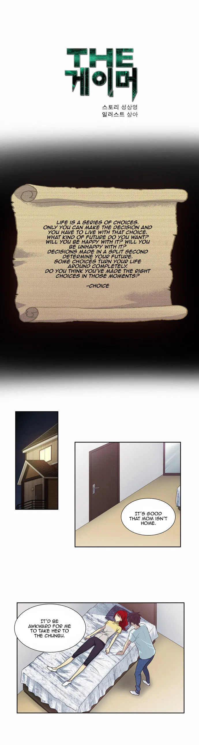 Read The Gamer chapter 43 image 0 on Lezhin