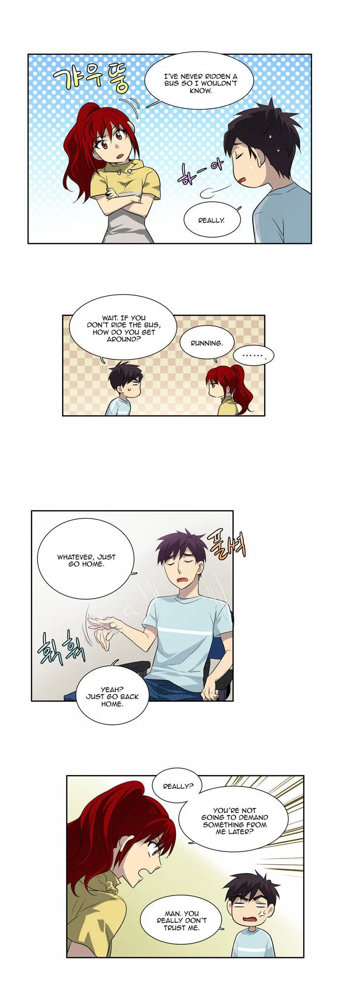 Read The Gamer chapter 43 image 13 on Lezhin