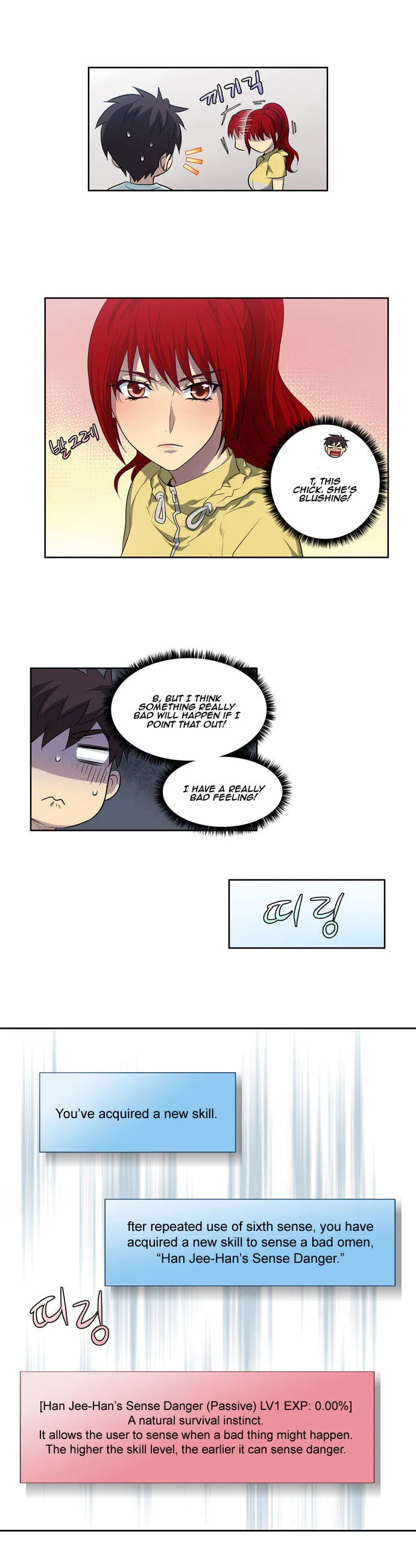 Read The Gamer chapter 43 image 20 on Lezhin