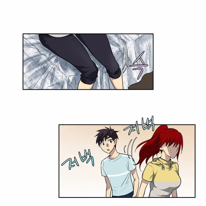 Read The Gamer chapter 43 image 23 on Lezhin