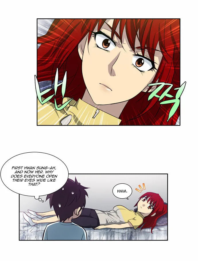 Read The Gamer chapter 43 image 3 on Lezhin