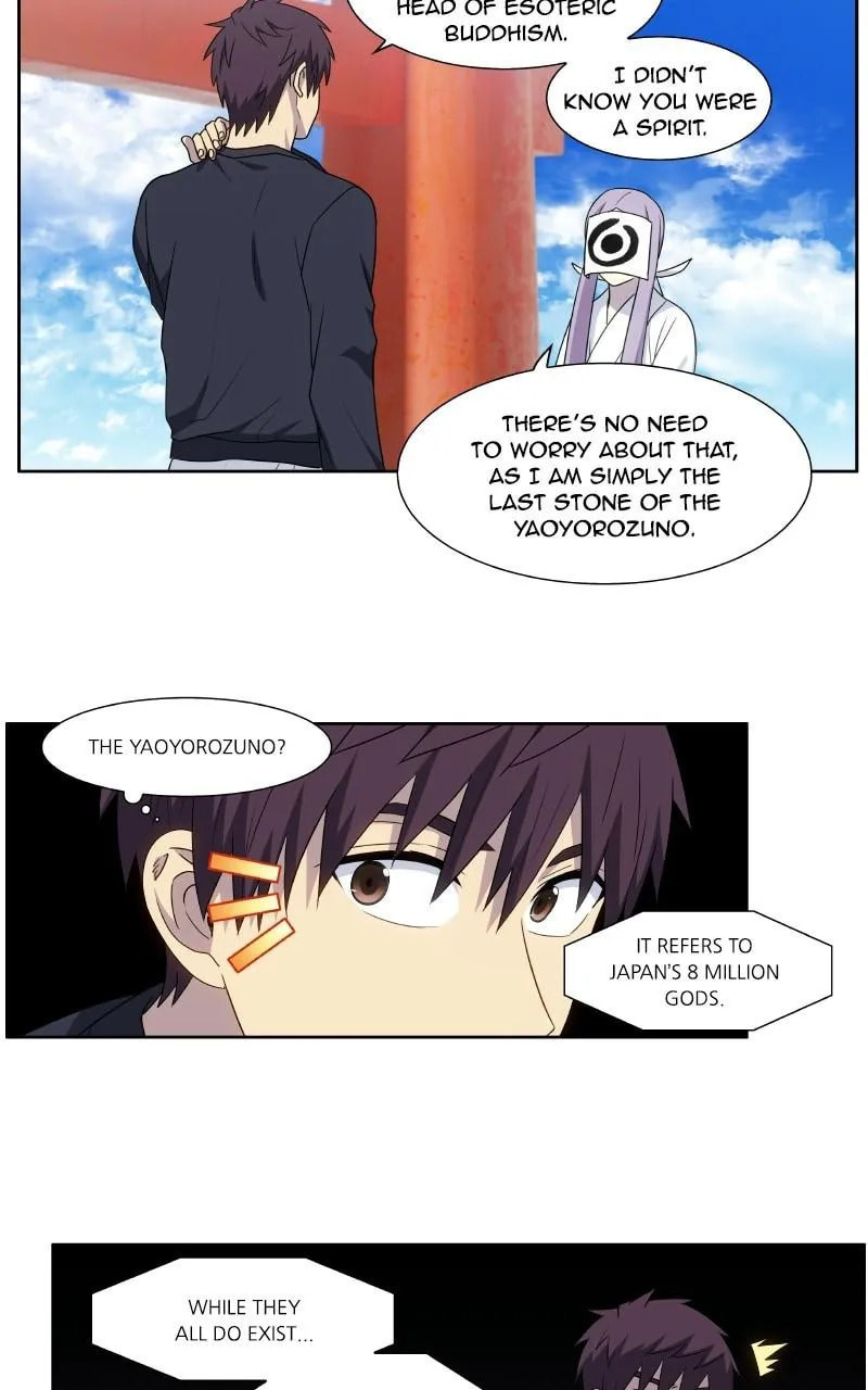 Read The Gamer chapter 431 image 13 on Lezhin