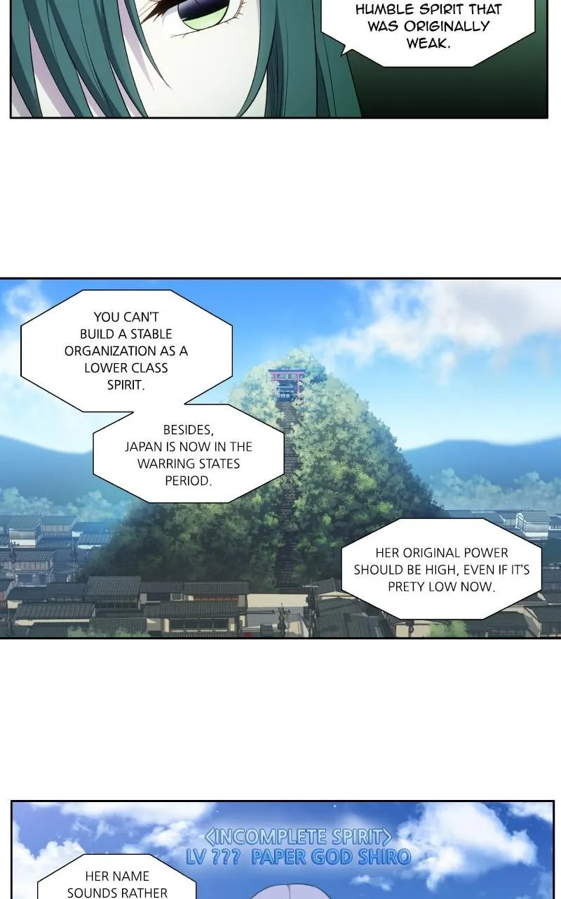 Read The Gamer chapter 431 image 16 on Lezhin