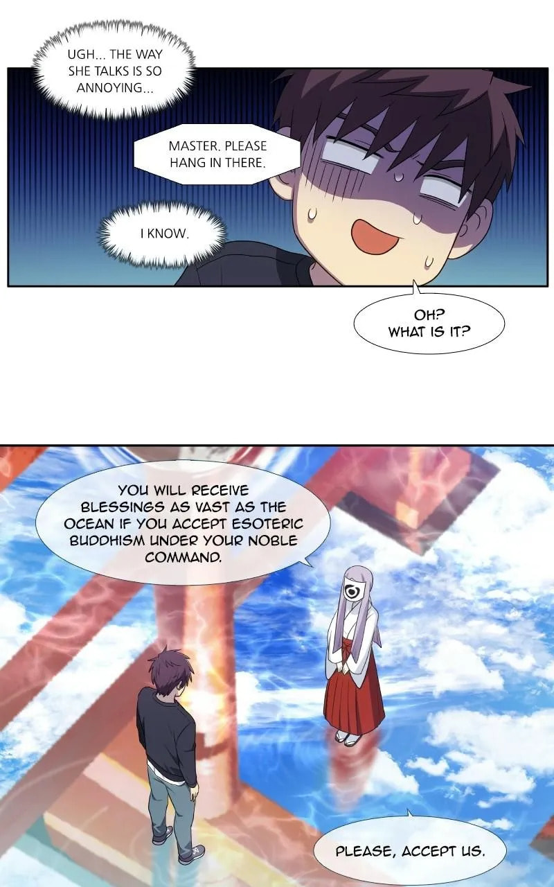 Read The Gamer chapter 431 image 19 on Lezhin