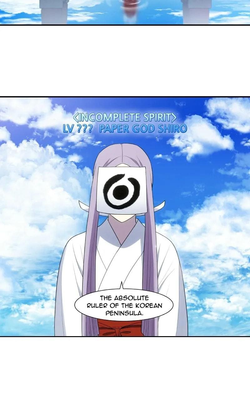 Read The Gamer chapter 431 image 9 on Lezhin
