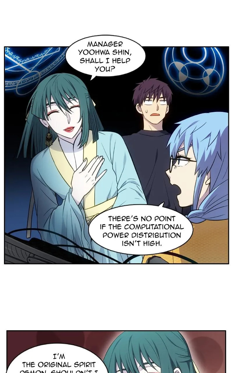 Read The Gamer chapter 432 image 4 on Lezhin
