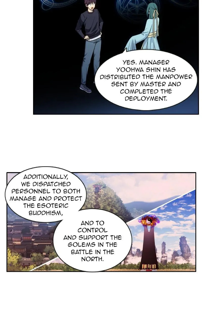 Read The Gamer chapter 433 image 22 on Lezhin