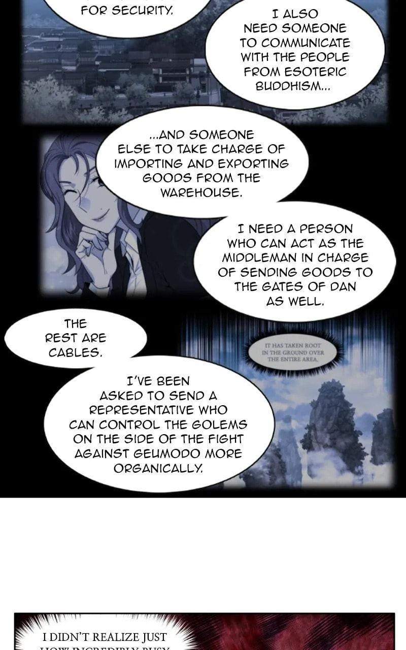 Read The Gamer chapter 433 image 7 on Lezhin
