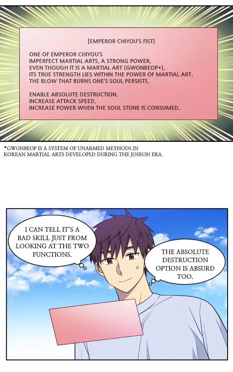 Read The Gamer chapter 434 image 23 on Lezhin