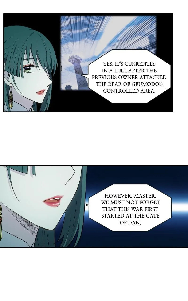 Read The Gamer chapter 436 image 4 on Lezhin