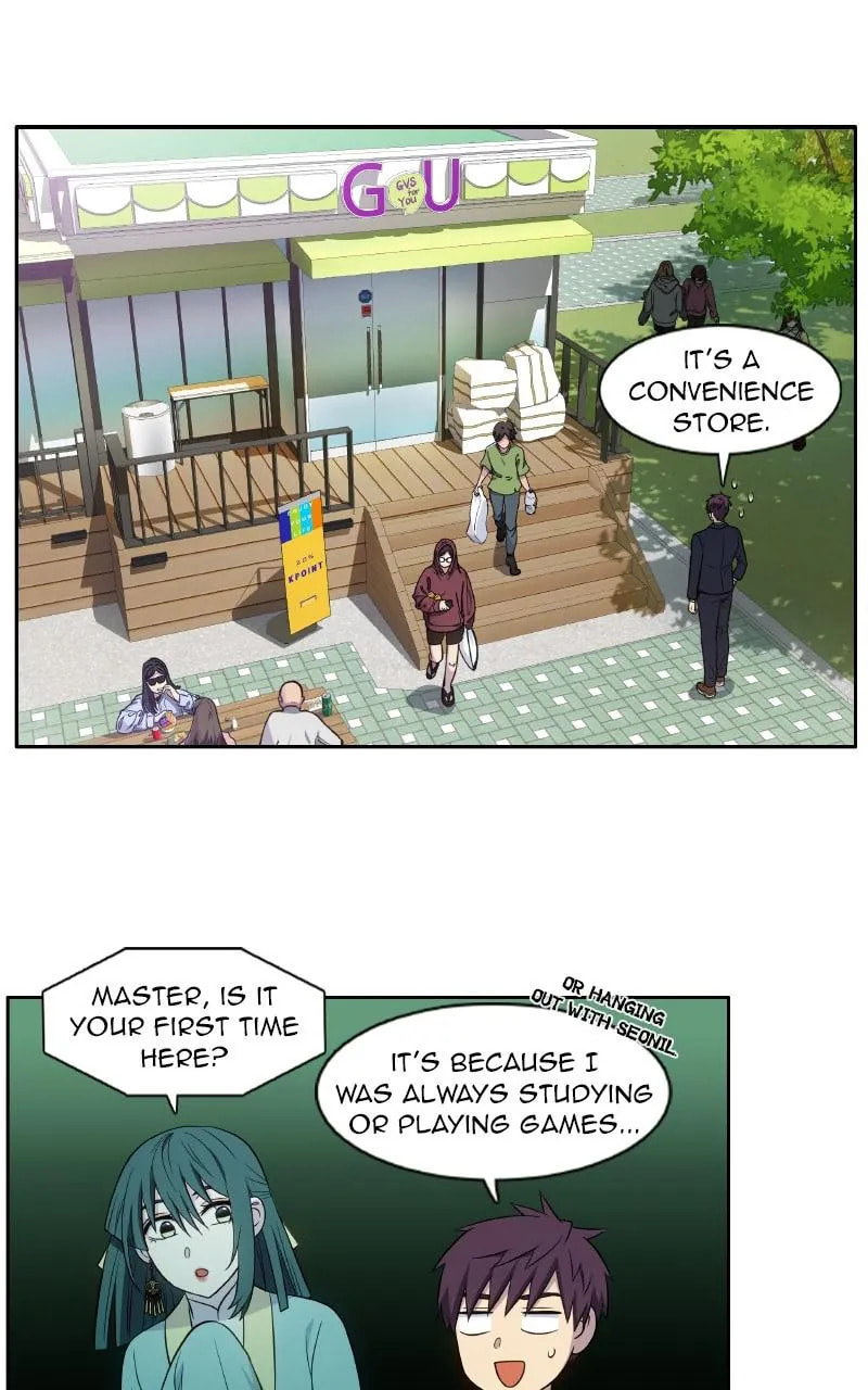 Read The Gamer chapter 438 image 16 on Lezhin