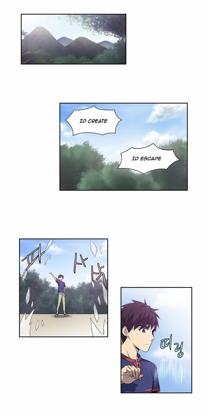 Read The Gamer chapter 44 image 13 on Lezhin