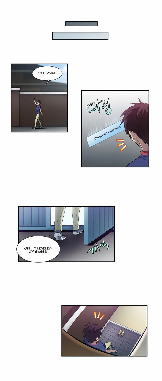 Read The Gamer chapter 44 image 18 on Lezhin