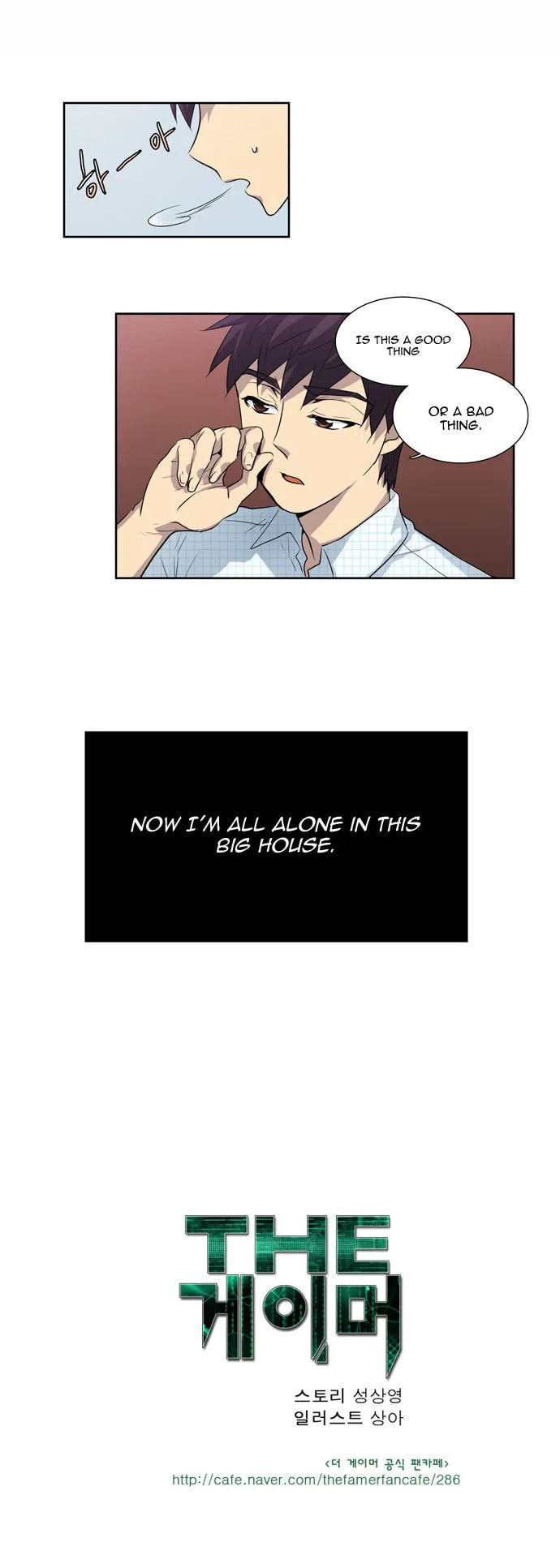Read The Gamer chapter 44 image 29 on Lezhin