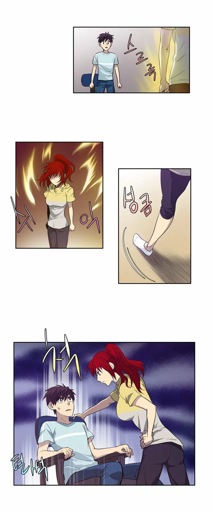 Read The Gamer chapter 44 image 3 on Lezhin