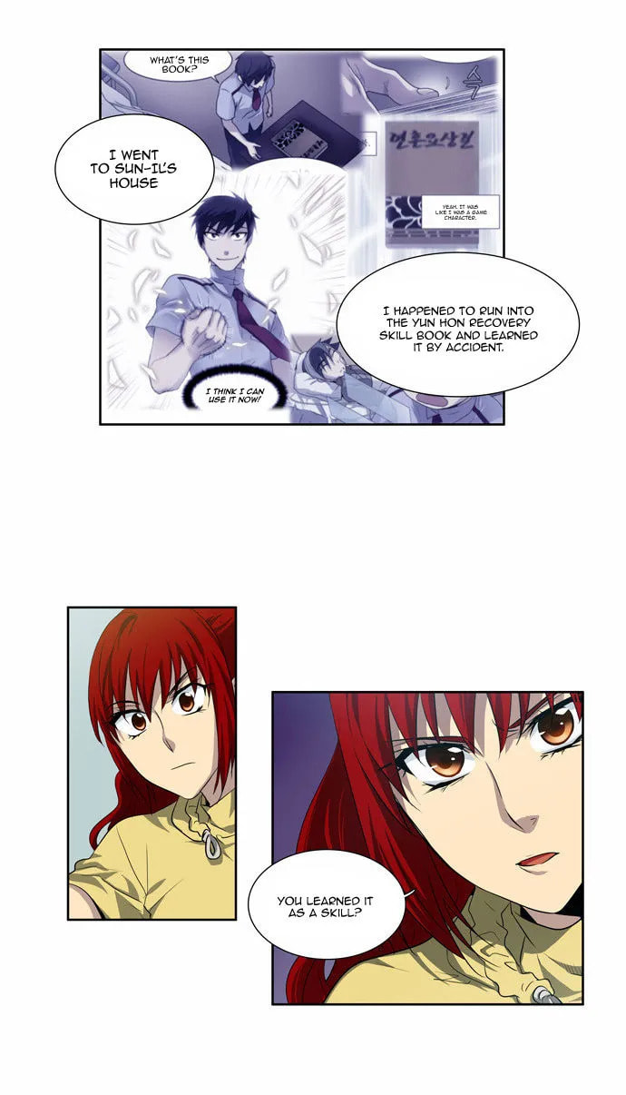 Read The Gamer chapter 44 image 5 on Lezhin