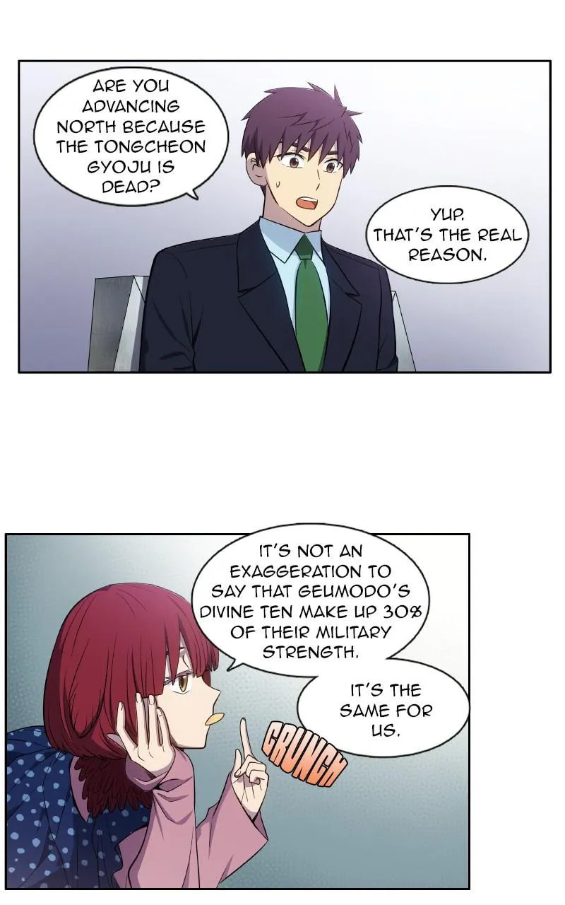 Read The Gamer chapter 440 image 10 on Lezhin
