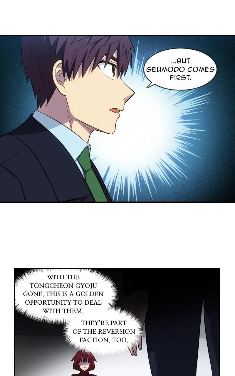 Read The Gamer chapter 443 image 12 on Lezhin